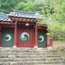 백운로-2 이미지
