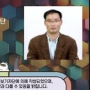 의료법인 아림의료재단 거창한국병원 이미지