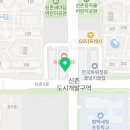 또봉이통닭(동문맘시티점) 이미지