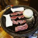 광양돌판한우