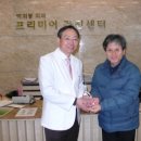 한국교통장애인협회 수원시지회 이미지
