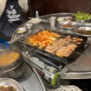 홍구삼겹 네이버블로그