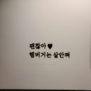 롯데리아삼덕점 이미지