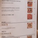 핏제리아칸니끄 이미지