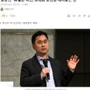 김종민 “유일한 혁신, 당대표 공천권 내려놓는 것” 이미지