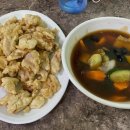 하진세탁소 이미지