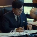 (주)서원기술