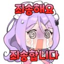 강재만안마원 이미지