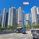 어정마을 롯데캐슬에코1단지 이미지