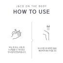제이엔코 이미지
