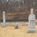 성북-종암-1560 | 경기 연천 고랑포의 경주김씨 대안군(휘 은열) 태사공(휘 인관) 영단비와 경순대왕릉
