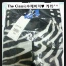 레미콘소프트아이스크림