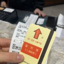 갯마을횟집 | 강서 수산시장 횟집 신갯마을 코스요리 맛집, 아기 동반 후기