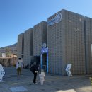 영남알프스 복합웰컴센터 번개맨체험관 이미지