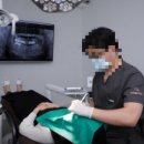 치아미치과의원 이미지