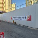 서울명일동우체국