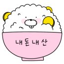 카페게이트 포천송우점 이미지