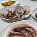 청학횟집 이미지