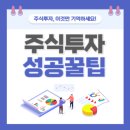 거제대로(아주동) 이미지