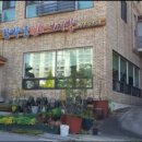 창박골원조보리밥 이미지