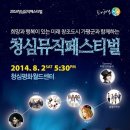 (주)신영이엔씨