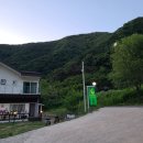 그리너리문팬션 이미지