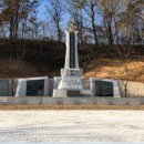 민간인희생자위령탑 이미지