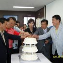 진명건설