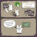 하이드앤시크 이미지