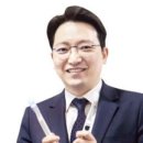 파동헬스 이미지