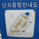 신곡1리 마을회관 이미지