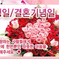 동산9세천 이미지