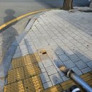 통영축산농협 | 대구 칠곡 매립이동식 볼라드 말뚝 교체 설치 시공 업체