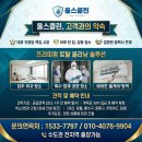 다문북길 네이버블로그