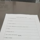 프루브짐 이미지