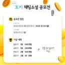 토키키 이미지