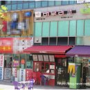 버무리떡볶이 부산구평점 네이버블로그