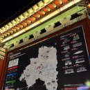 봉정사&만휴정테마 이미지