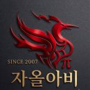 지유엔지니어링