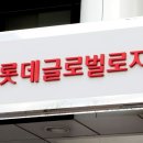 디엔 이미지