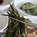 장흥식당 이미지