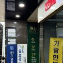 동일타워 앞 | [서울/마포] DMC타워웨딩 27년 견적 공유/ DMC타워웨딩 투어 및 상담 후기(계약X)