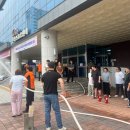 부곡 119 안전센터 이미지
