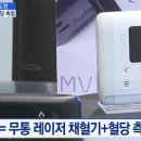 주식회사 엠비트로 이미지