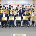 씨엔지소프트 이미지