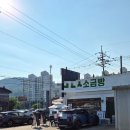 소소소소금빵