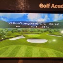 한양스크린CC 이미지