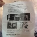 골드카 | [하와이 여행] 하와이 허츠 머스탱 렌트카 골드회원 이용후기 (공항말고 하얏트 레전시 지점) 완벽정리