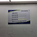 벽산프라자 빌딩 옆 이미지