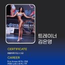 태리짐 이미지